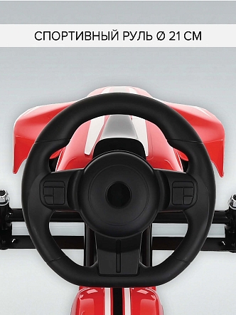 Педальный картинг Pituso G203, надувные колеса купить — фото 13