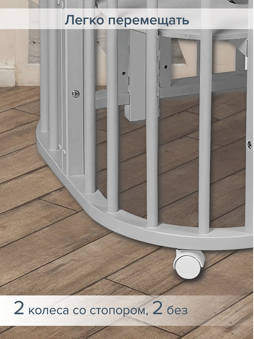 Кровать детская + маятник Pituso 5/1 Asti купить — фото 18