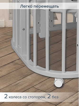 Кровать детская + маятник Pituso 5/1 Asti купить — фото 18