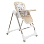Стул для кормления Pituso Avila YT-H25 купить — фото 1