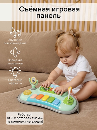 Ходунки Pituso Лесные музыканты Green/Ментол W1123PB8-Green купить — фото 8