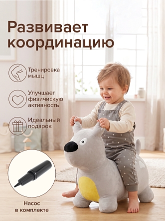 Прыгуны-животные Pituso Собачка Серый UFGO007 купить — фото 7