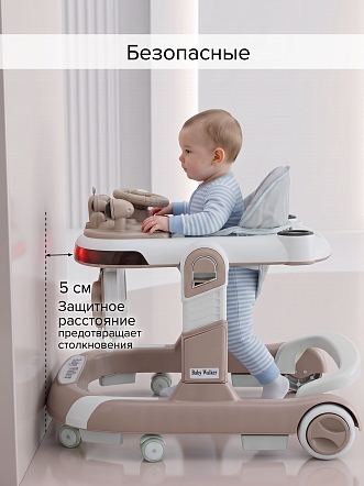 Ходунки Pituso SMART Coffee/Кофейный CJ-511Q-Coffee купить — фото 19