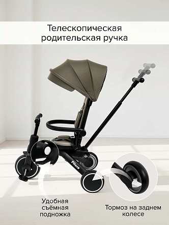 PITUSO Велосипед трехколесный Pituso Leve Pro складной T8 купить — фото 19