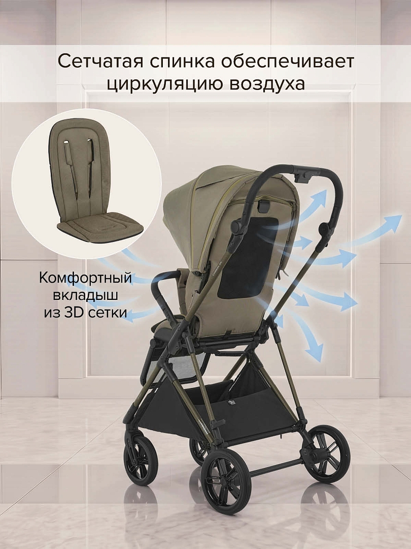 Коляска детская Pituso CARBON RX (прогулочная) X-666 купить — фото 46