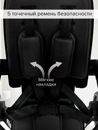 PITUSO Велосипед трехколесный Pituso Leve Pro складной T8 купить — фото 26