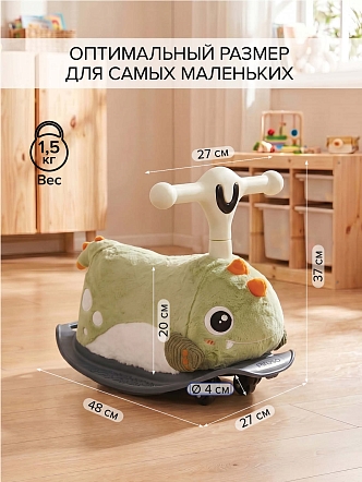 Качалка-каталка Pituso Дино Green/Зеленый, 48*27*37 см WDH-007-2-Dino купить — фото 17
