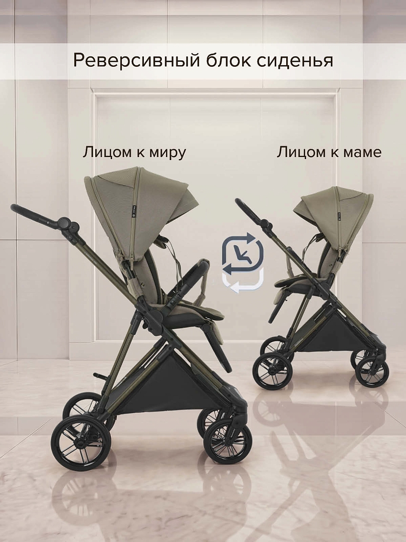 Коляска детская Pituso CARBON RX (прогулочная) X-666 купить — фото 37