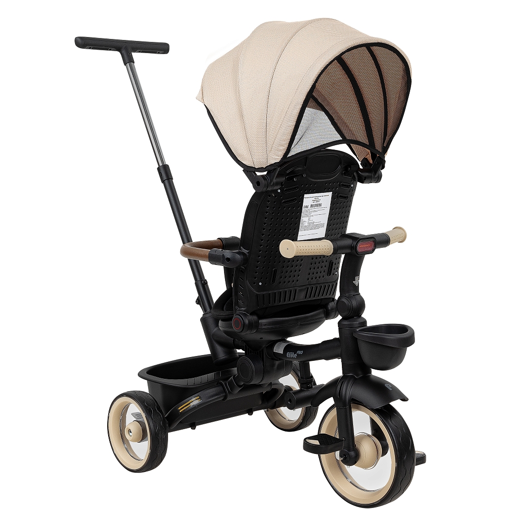 Велосипед Pituso трехколесный Elite Pro HM-618 купить — фото 4