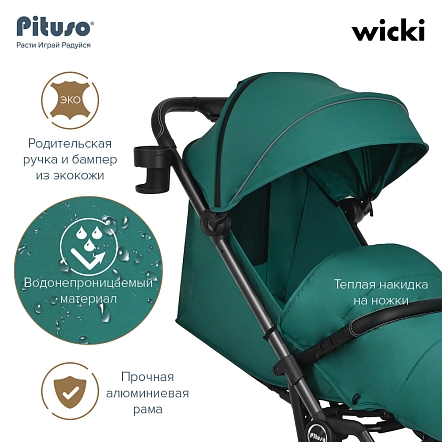 Прогулочная коляска Pituso Wicki PU Emerald/Изумруд ABF2022/Emerald