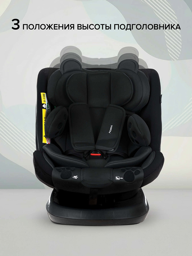 Удерживающее устройство Pituso для детей 0-36 кг Weby 966i купить — фото 28