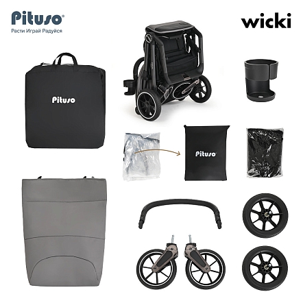 Прогулочная коляска Pituso Wicki PU Cappuccino/Капучино  ABF2022/Cappuccino