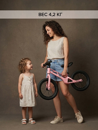 Беговел Pituso Spark,Magnesium,колеса 14",подножка MHJ1716 купить — фото 11