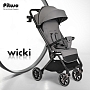 Прогулочная коляска Pituso Wicki PU Cappuccino/Капучино  ABF2022/Cappuccino