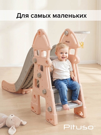 Горка Pituso Замок баскет.кольцо L-DT02 Beige купить — фото 13