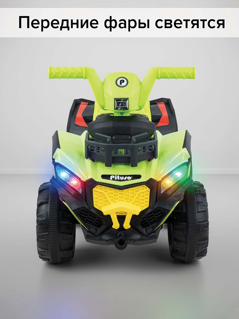Электроквадроцикл Pituso 6V/7Ah_20W*1 колеса пласт,свет,муз c П/У 2390029B купить — фото 13