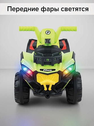 Электроквадроцикл Pituso 6V/7Ah_20W*1 колеса пласт,свет,муз c П/У 2390029B купить — фото 13