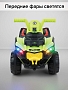 Электроквадроцикл Pituso 6V/7Ah_20W*1 колеса пласт,свет,муз c П/У 2390029B купить — фото 13