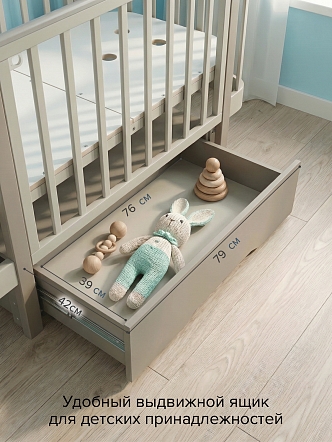 Кровать Pituso Olivia + маятник/ящик/автостенка/колесо 120*60 см Pit-103 купить — фото 11