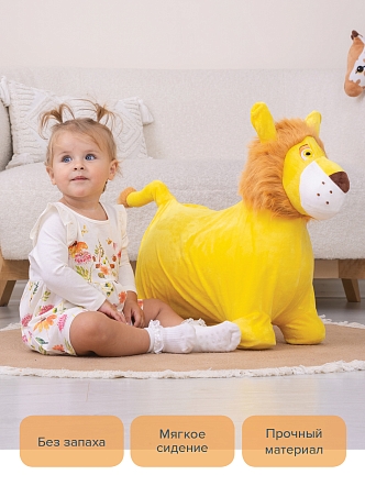 Прыгуны-животные Pituso Львенок Желтый GS015-Lion купить — фото 7
