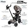 Велосипед трехколесный Pituso Elite Plus 10"/8" JY-T05Plus купить — фото 14