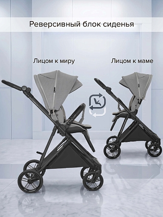 Коляска детская Pituso CARBON RX (прогулочная) X-666 купить — фото 35