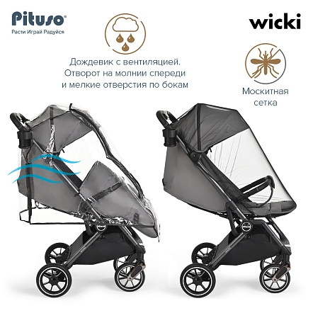 Прогулочная коляска Pituso Wicki PU Emerald/Изумруд ABF2022/Emerald