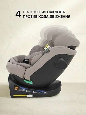 Удерживающее устройство для детей Pituso 0-36 кг Roys Lux (i-Size) C014-LUX купить — фото 28