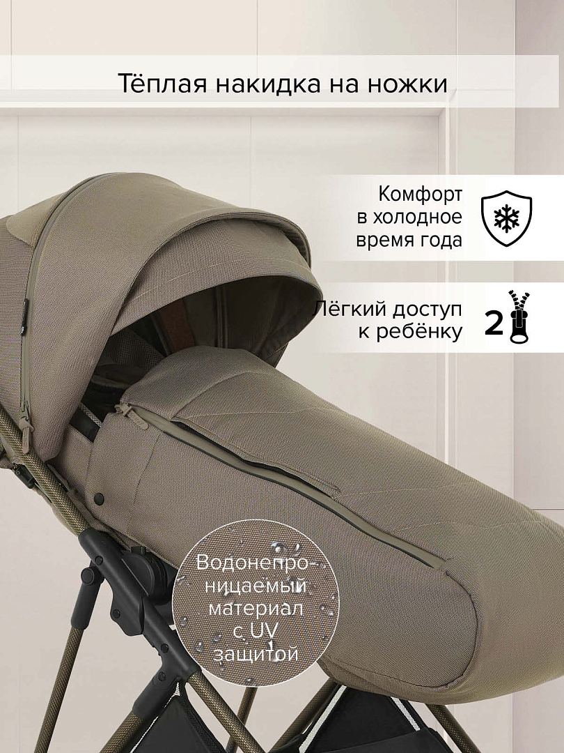Коляска детская Pituso CARBON RX (прогулочная) X-666 купить — фото 47