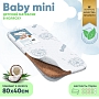 Матраc Pituso детский в коляску Baby mini трикотаж BM-600/1 купить — фото 3
