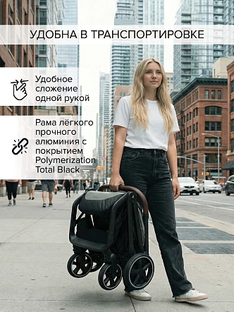 Коляска детская Pituso ICE (прогулочная) IC/001 купить — фото 30