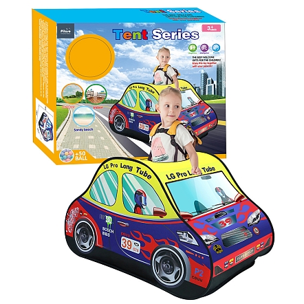 Дом + 50 шаров Pituso Гоночный автомобиль J1115 купить — фото 2
