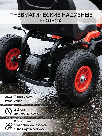Педальный картинг Pituso надувные колеса G-23 купить — фото 14