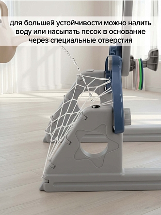 Стойка баскетбольная Pituso Ракета (с кольцебросом,футб.воротами) L-HJLQJ02-blue купить — фото 14