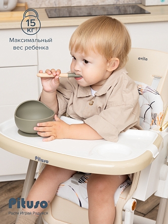 Стул для кормления Pituso Avila YT-H25 купить — фото 25
