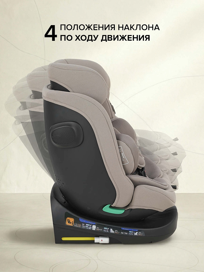 Удерживающее устройство для детей Pituso 0-36 кг Roys Lux (i-Size) C014-LUX купить — фото 29