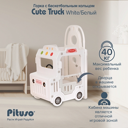 Горка Pituso Cute Truck с баскет.кольцом UN-BS02 купить — фото 11