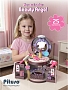 Игровой набор Pituso Beauty Angel 25 эл-в HW23001272 купить — фото 3