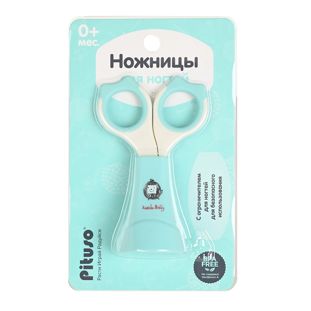 Ножницы Pituso маникюрные KD88893 купить — фото 6
