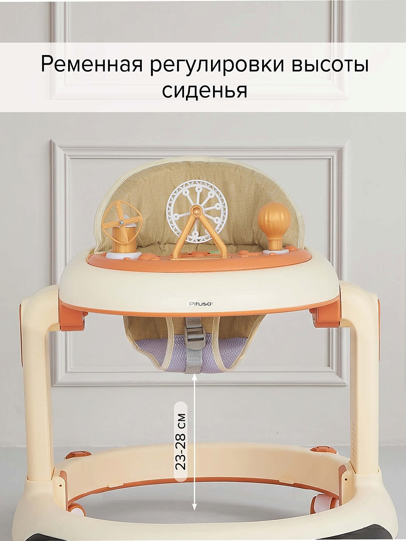 Ходунки Pituso Мельница чудес (8 силик.колес,игр.муз.панель,2стоппера) CJ-918 купить — фото 21