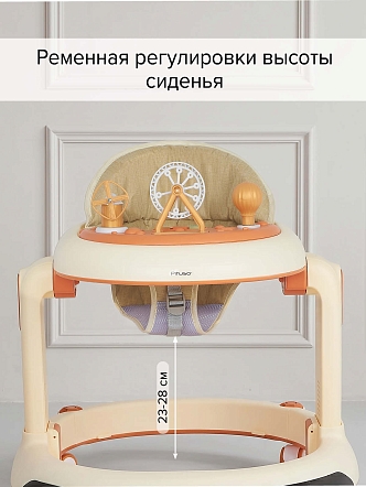 Ходунки Pituso Мельница чудес (8 силик.колес,игр.муз.панель,2стоппера) CJ-918 купить — фото 21
