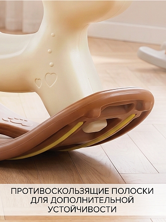 Качалка Pituso Овечка White/Белый+Коричневый YBC-AXYYM-001-White купить — фото 12