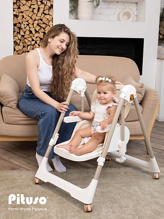 Стул для кормления Pituso Avila YT-H25 купить — фото 23