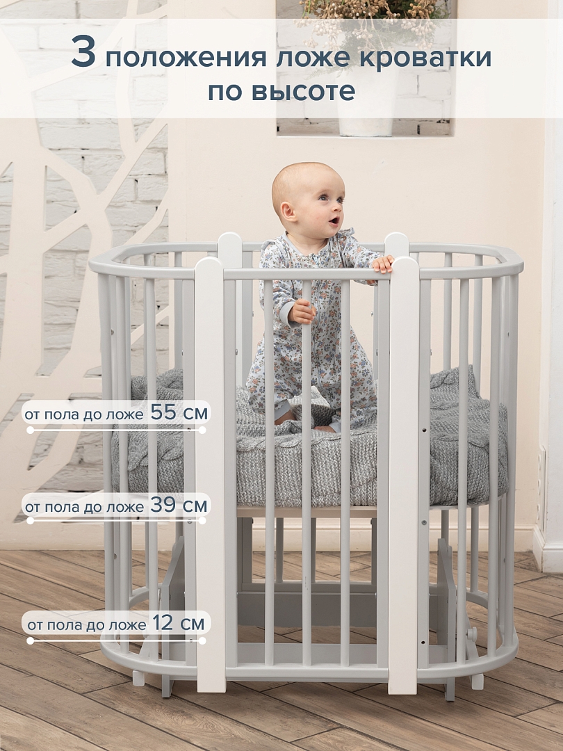 Кровать детская + маятник Pituso 5/1 Asti купить — фото 19