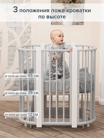 Кровать детская + маятник Pituso 5/1 Asti купить — фото 19