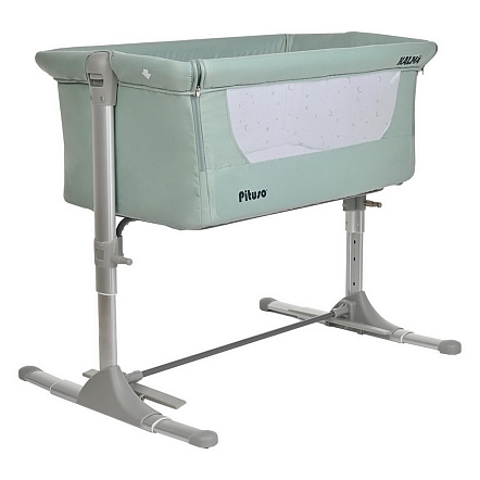 Колыбель Pituso Kalma AP802 купить — фото 1