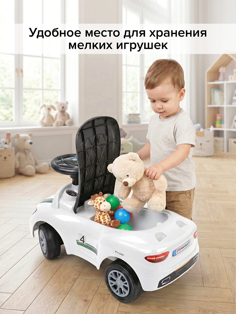 Каталка Pituso Ridey с бамп/с ручкой (муз, подсв) CJ-509T купить — фото 18