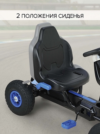 Педальный картинг Pituso надувные колеса G-23 купить — фото 15