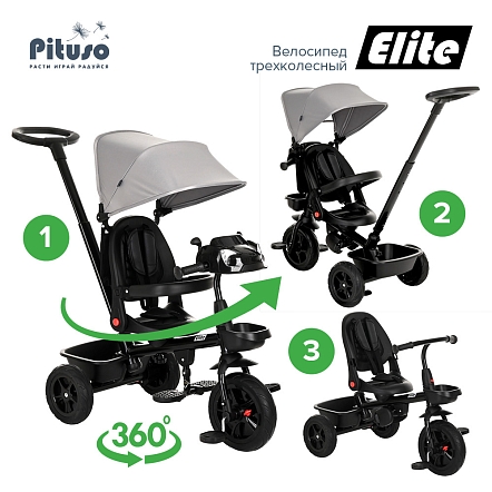Велосипед трехколесный Pituso Elite JY-T07B   купить — фото 10