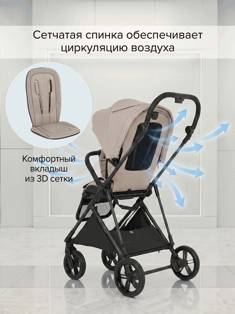 Коляска детская Pituso CARBON RX (прогулочная) X-666 купить — фото 46